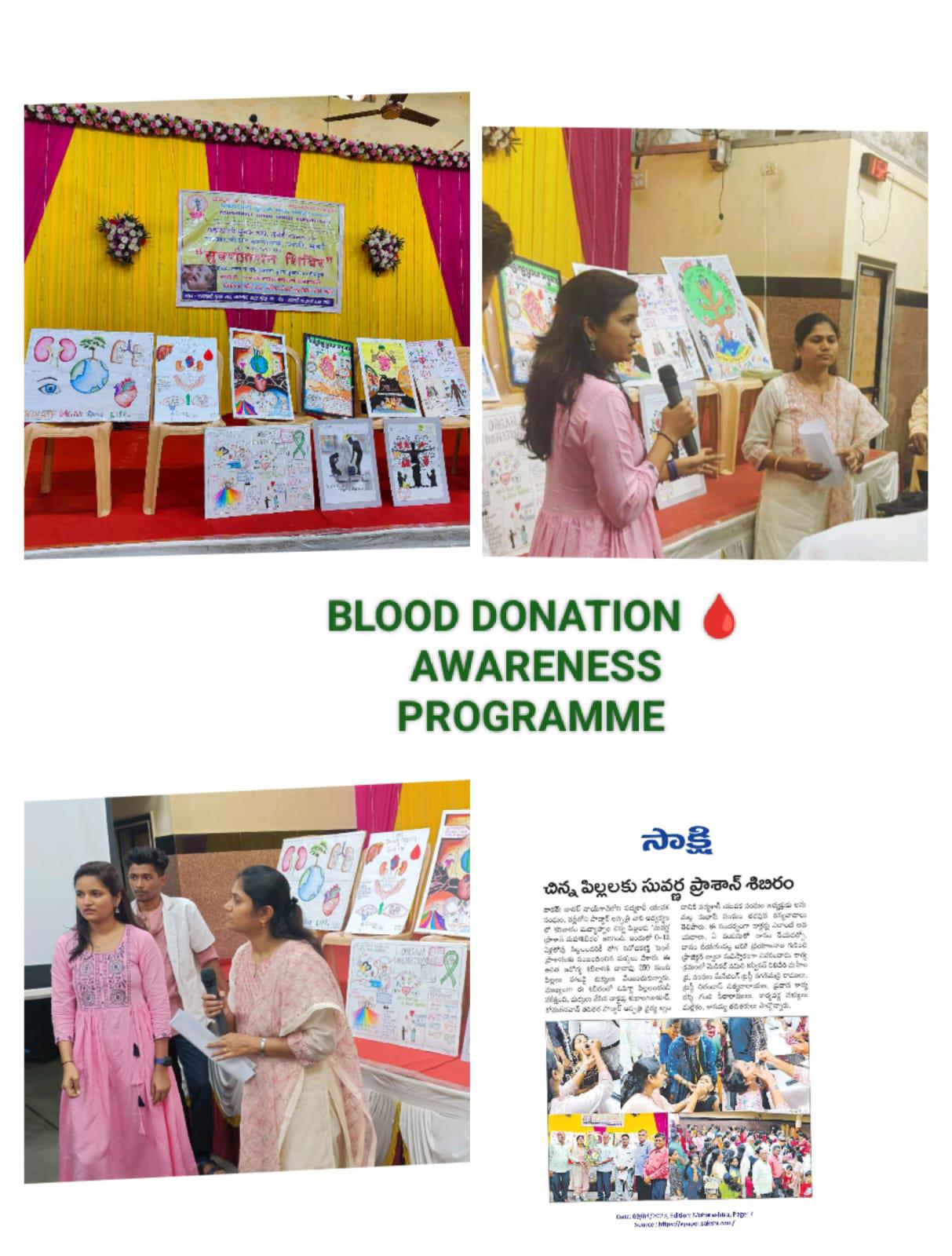 Blood DOnation Awareness Programme.png