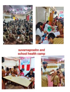 Suvarnprashan and School health camp.png