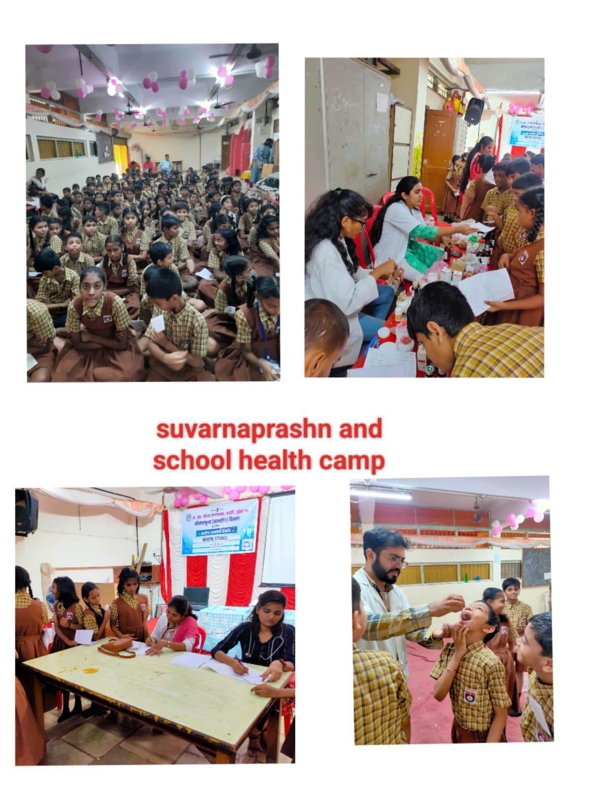 Suvarnprashan and School health camp.png