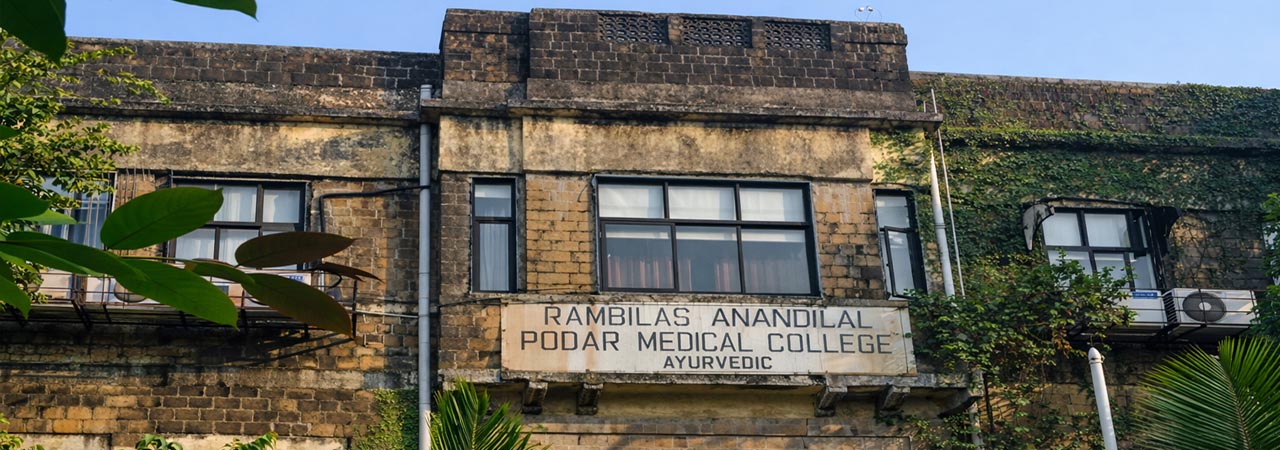 R. A. Podar Medical College (Ayu)