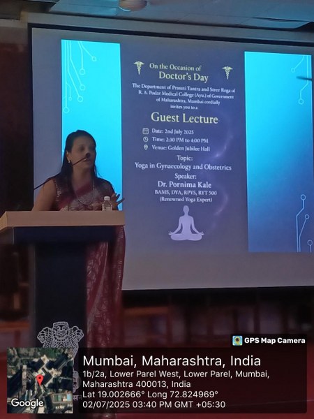 Prasuti Tantra (1) Prasuti Tantra (1)