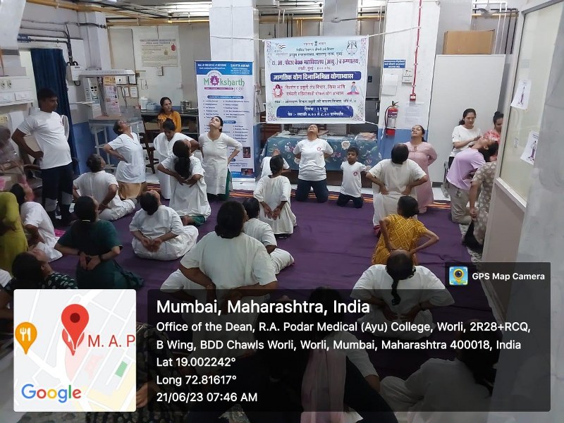 Prasuti Tantra (32) Prasuti Tantra (32)