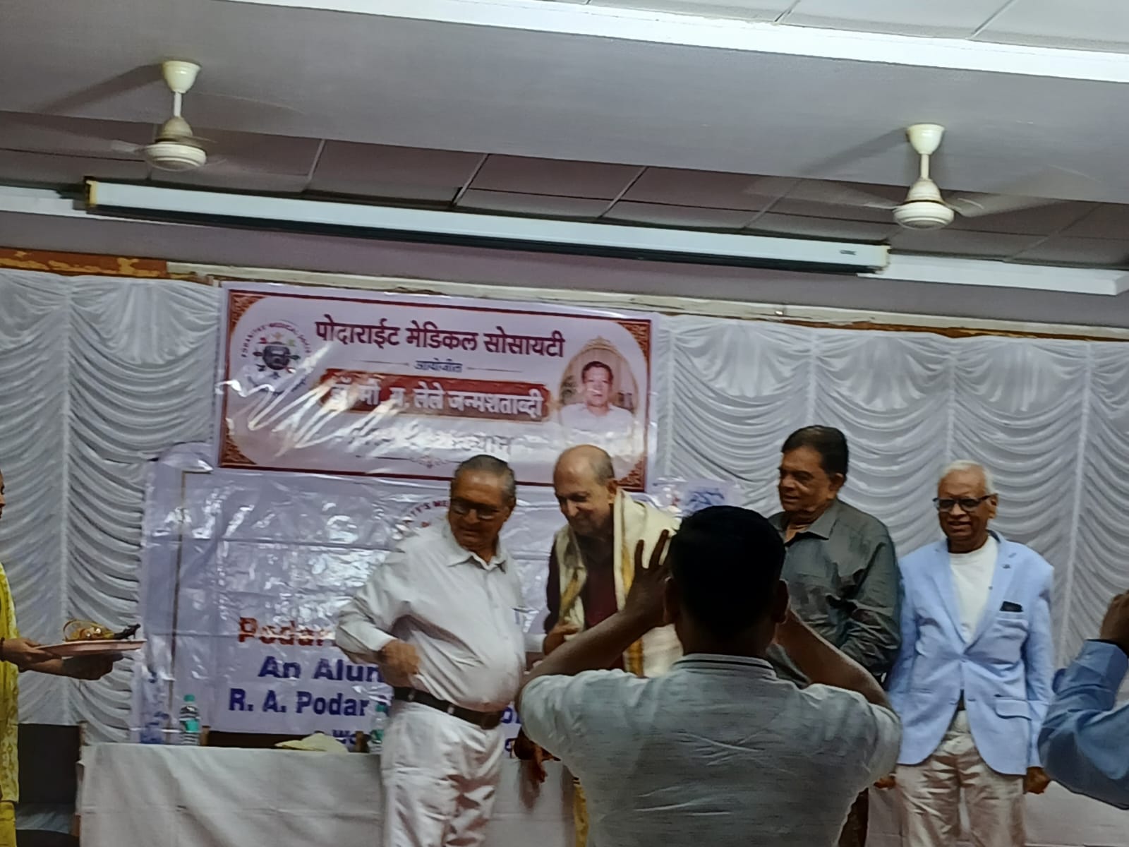 Podarites Medical Society Gathering
