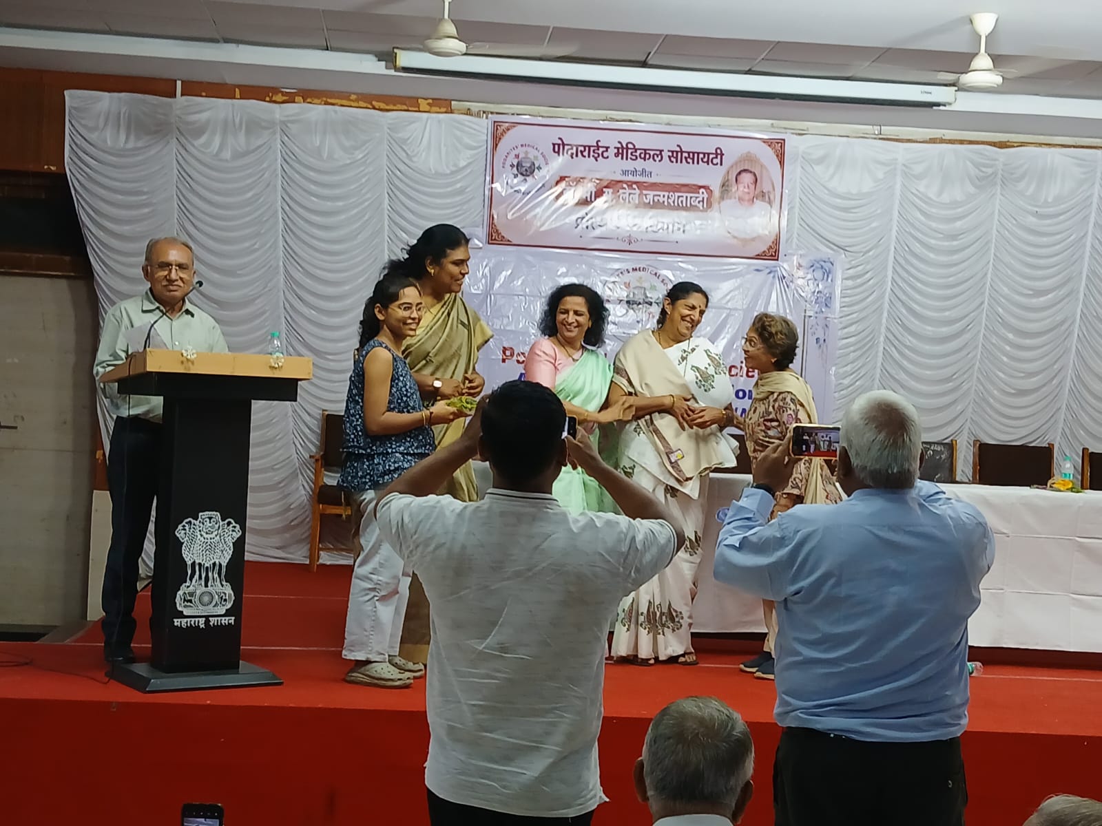 Podarites Medical Society Event