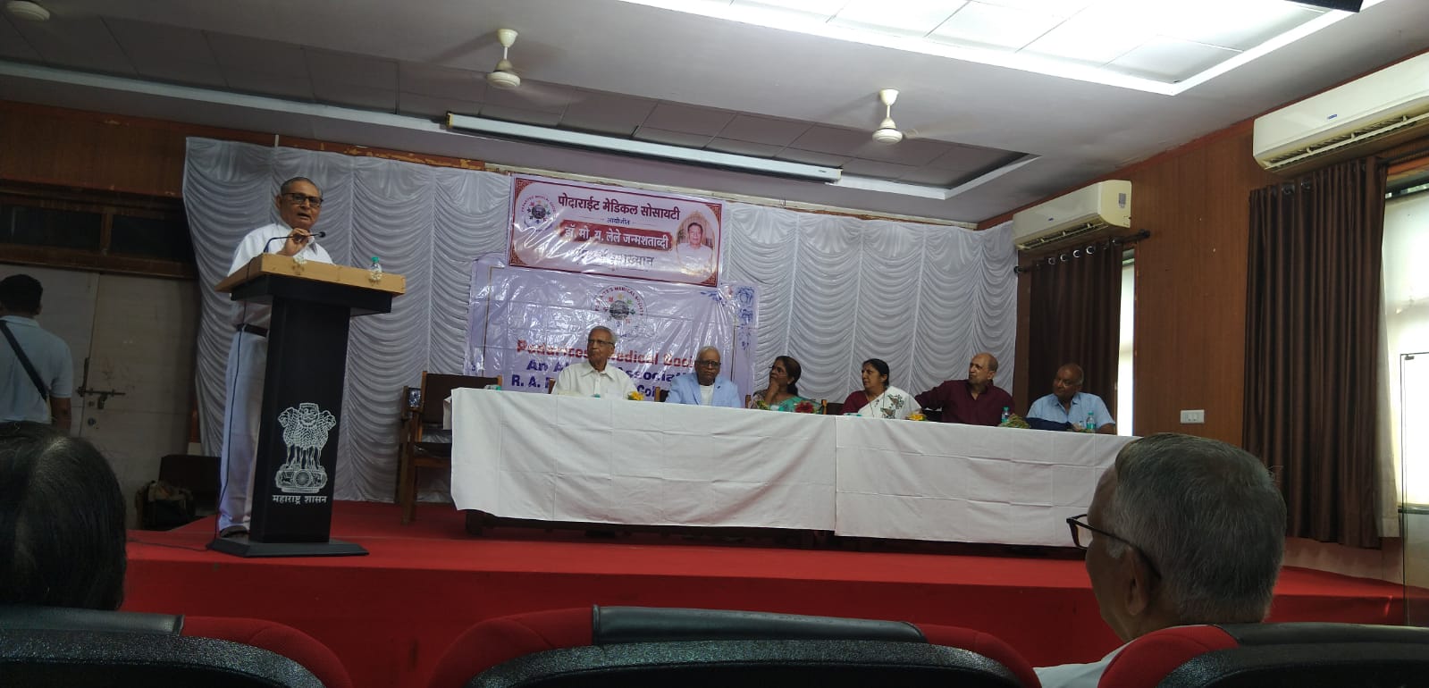 Podar Alumni Event