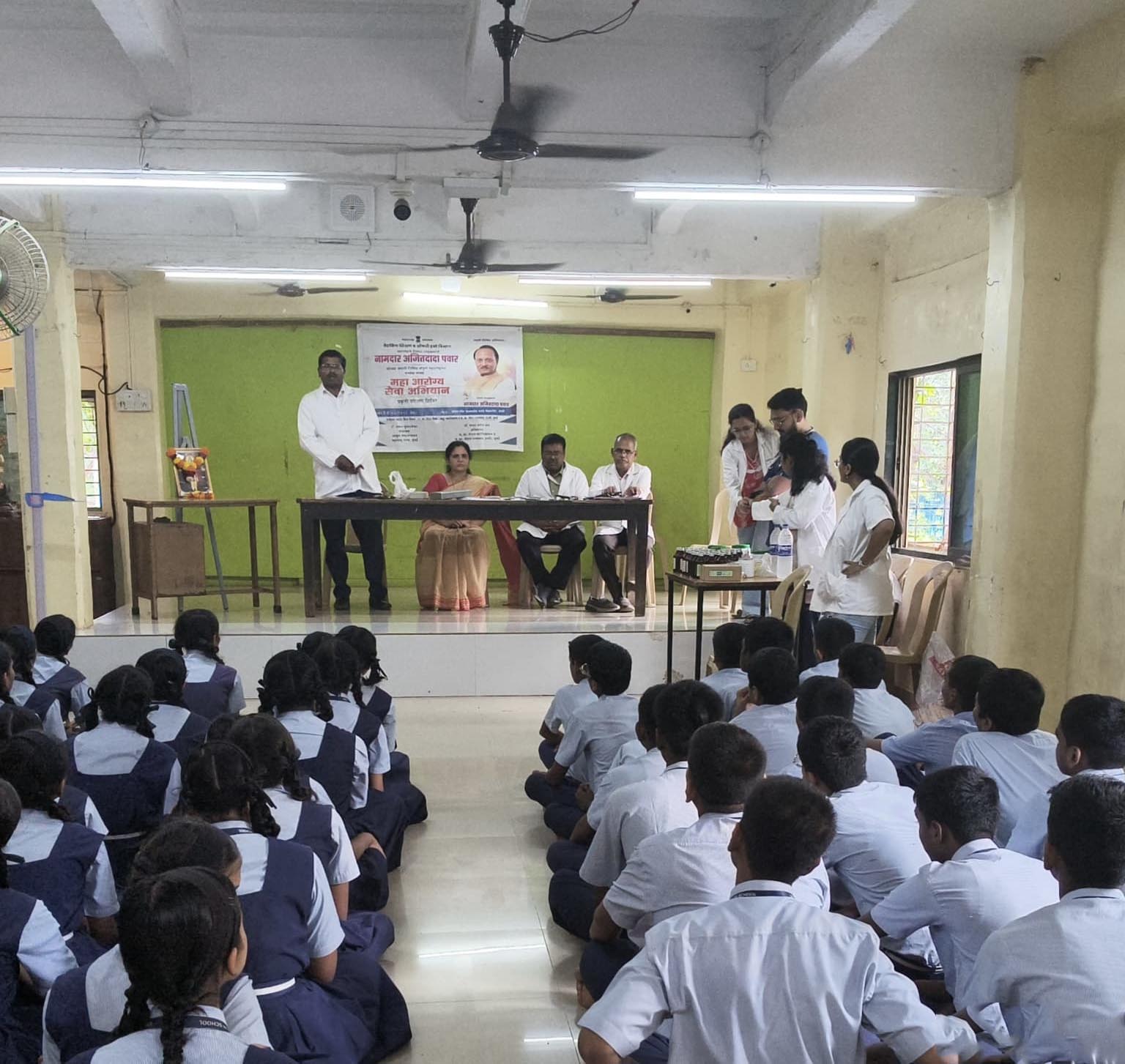 प्रकृती परीक्षण व आरोग्य तपासणी शिबिर - छायाचित्र ७