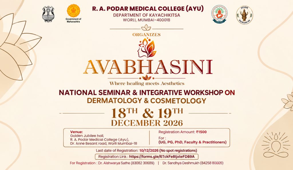 AVABHASINI – National Seminar & Integrative Workshop on Dermatology & Cosmetology